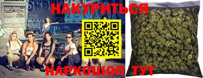 ALPHA PVP Ирбит