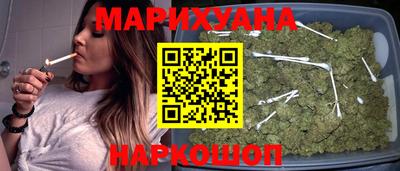 молекула духа Изобильный