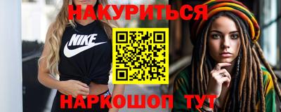 ALPHA PVP Ирбит