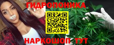 кокаин перу Ипатово