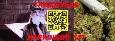 кокаин перу Ипатово