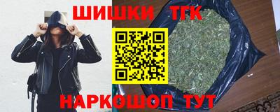 ALPHA PVP Ирбит