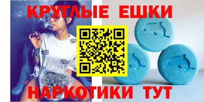 ALPHA PVP Ирбит