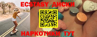 ALPHA PVP Ирбит