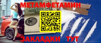 ALPHA PVP Ирбит
