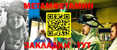 кокаин перу Ипатово