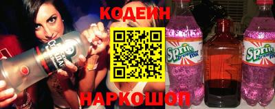 ALPHA PVP Ирбит