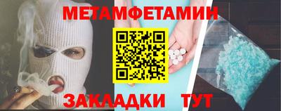 мдпв Кимры