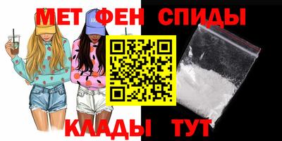 ALPHA PVP Ирбит