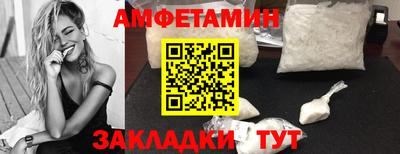 кокаин перу Ипатово