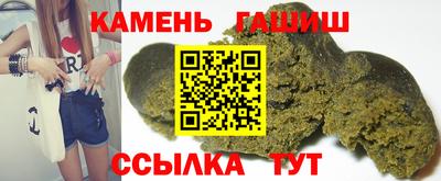 кокаин перу Ипатово