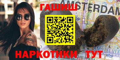 ALPHA PVP Ирбит