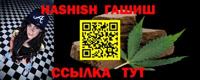ALPHA PVP Ирбит