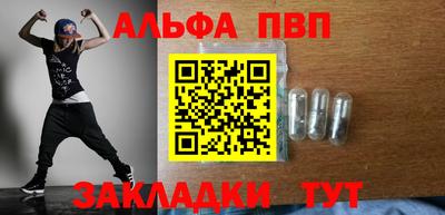 кокаин перу Ипатово