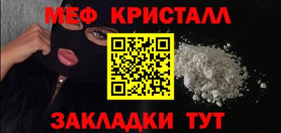 кокаин перу Ипатово