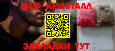кокаин перу Ипатово