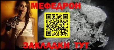 ALPHA PVP Ирбит