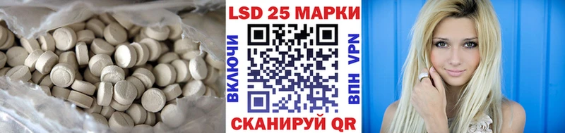 где купить наркотик  Печора  ЛСД экстази ecstasy 