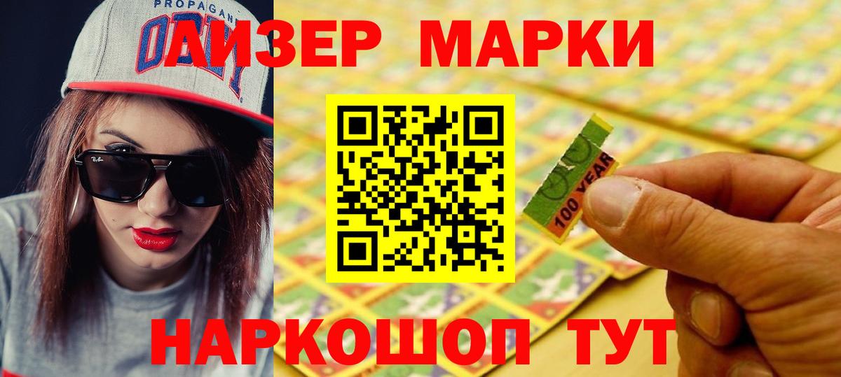LSD-25 экстази ecstasy  LSD-25 экстази ecstasy  LSD-25 экстази  OMG онион  Печора  Вход с VPN 