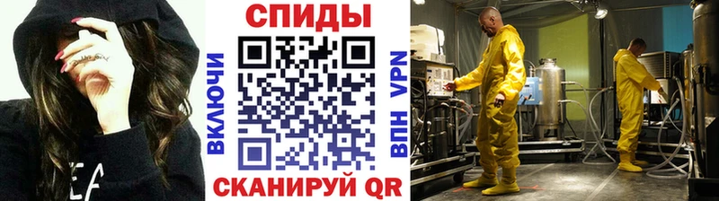 Первитин Декстрометамфетамин 99.9%  дарнет шоп  Печора 