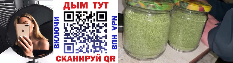 Конопля Amnesia продажа наркотиков Печора